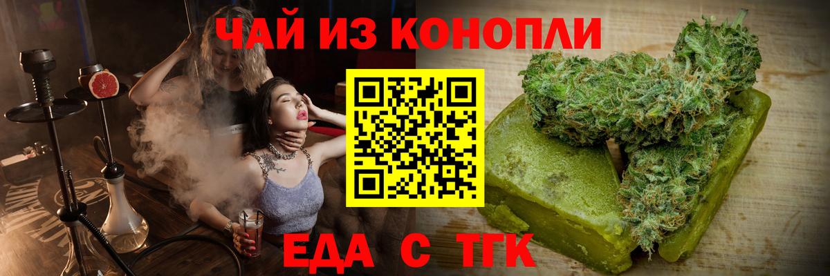 Меф Реутов