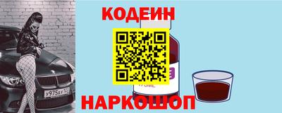 кокаин VHQ Пыть-Ях