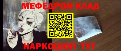 кокаин VHQ Пыть-Ях