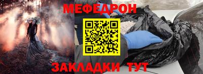 кокаин VHQ Пыть-Ях