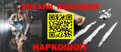 прущие грибы Пушкино