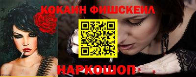 прущие грибы Пушкино