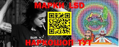 кокаин VHQ Пыть-Ях
