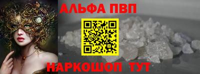 прущие грибы Пушкино