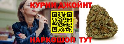 трава Пугачёв