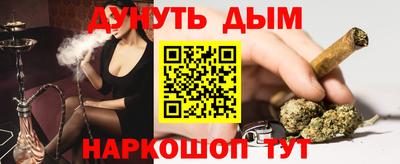 трава Пугачёв