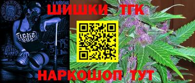 кокаин VHQ Пыть-Ях