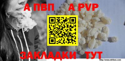 прущие грибы Пушкино
