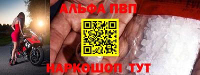 кокаин VHQ Пыть-Ях