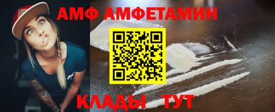 кокаин VHQ Пыть-Ях