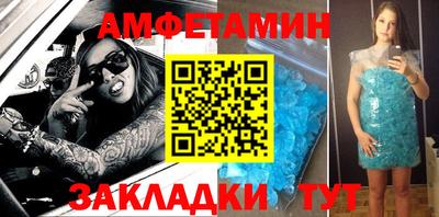 кокаин VHQ Пыть-Ях