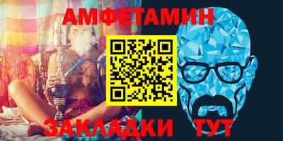 прущие грибы Пушкино