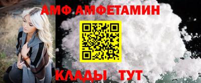 прущие грибы Пушкино