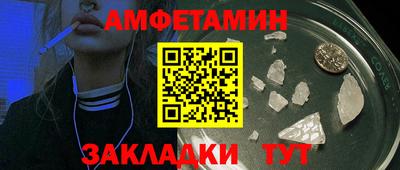 кокаин VHQ Пыть-Ях