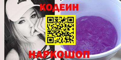 прущие грибы Пушкино