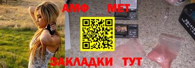 кокаин VHQ Пыть-Ях