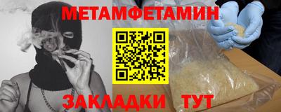 кокаин VHQ Пыть-Ях