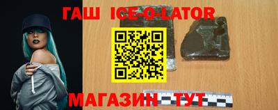прущие грибы Пушкино