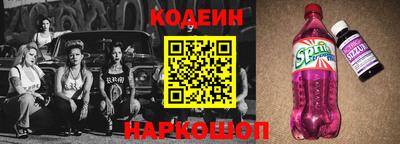 прущие грибы Пушкино