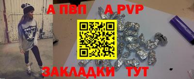 прущие грибы Пушкино
