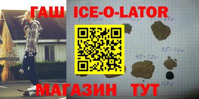 кокаин VHQ Пыть-Ях