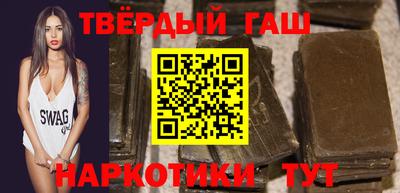 прущие грибы Пушкино