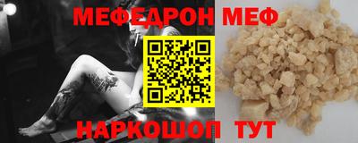 прущие грибы Пушкино