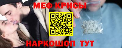 кокаин VHQ Пыть-Ях